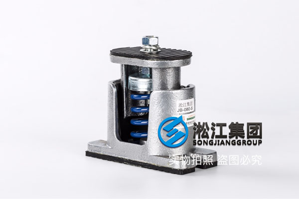 机械设备弹簧减振器