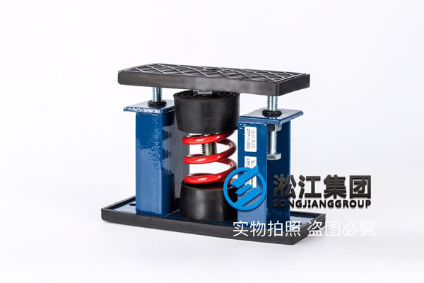 ZTF型发电机组减震器
