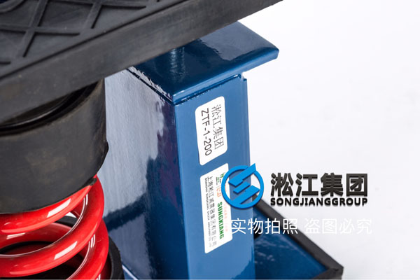 ZTF型发电机组减震器