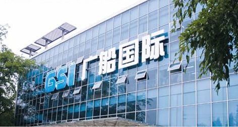 广船国际配套不锈钢304法兰橡胶接头