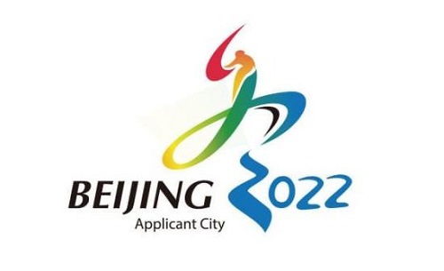 北京2022年冬奥会（北京首钢冰场制冷机房）配套橡胶接头