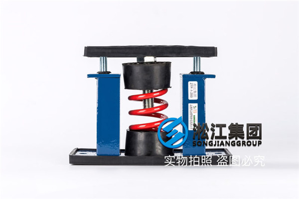 浙江机组弹簧减震器,销量
