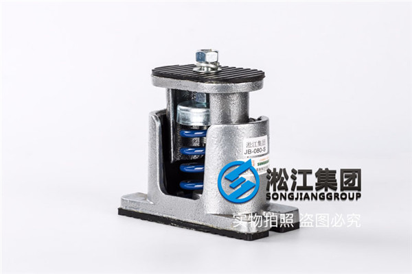 淮安市一体化预制泵站橡胶减震接管