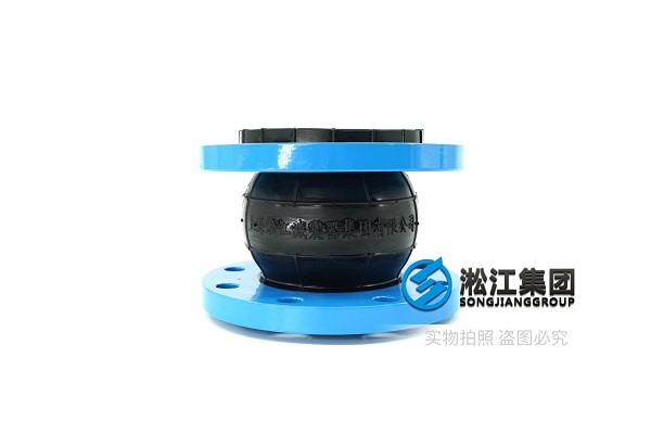 北京10kgNG橡胶接头输出原理