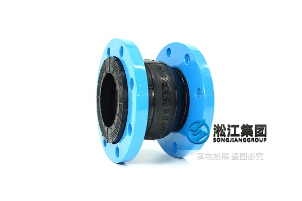 北京10kgNG橡胶接头输出原理
