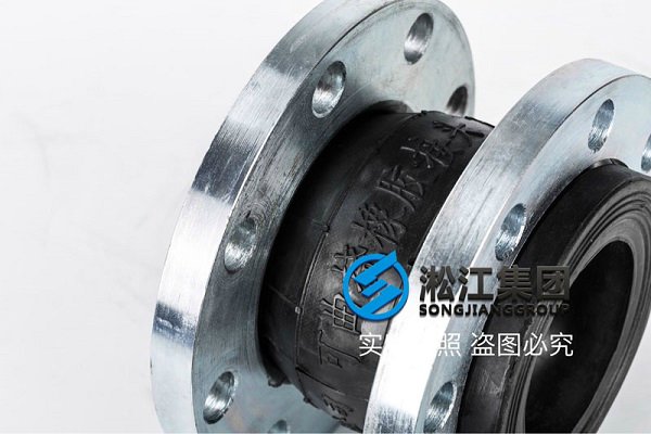 北京16kg耐油橡胶避震喉匹配相对应的型号