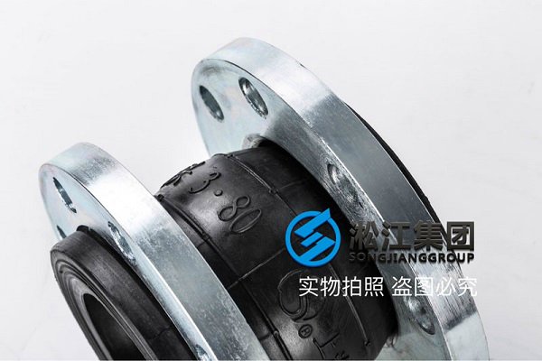 北京16kg耐油橡胶避震喉匹配相对应的型号