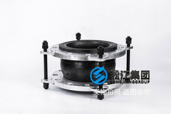 北京16kg耐油橡胶避震喉匹配相对应的型号