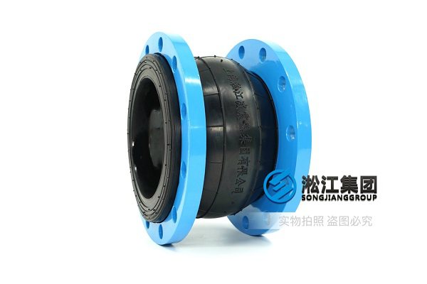 北京10kg可曲挽软接头更多型号