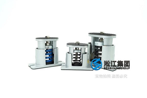 小型冰水机SHA型弹簧减振器隔振降噪
