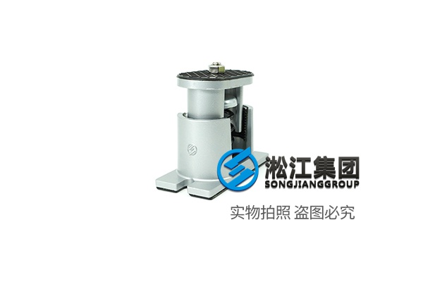 小型冰水机SHA型弹簧减振器隔振降噪
