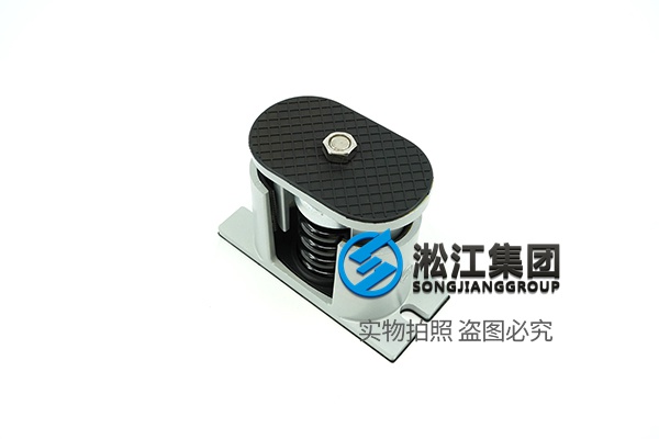 小型冰水机SHA型弹簧减振器隔振降噪