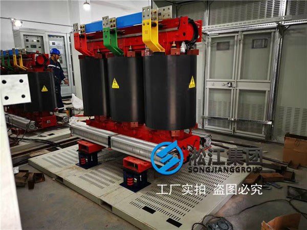 发电机SHM可调式弹簧减振器安全降噪