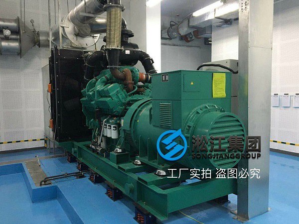 压缩机组SHM可调式弹簧减振器技术参数