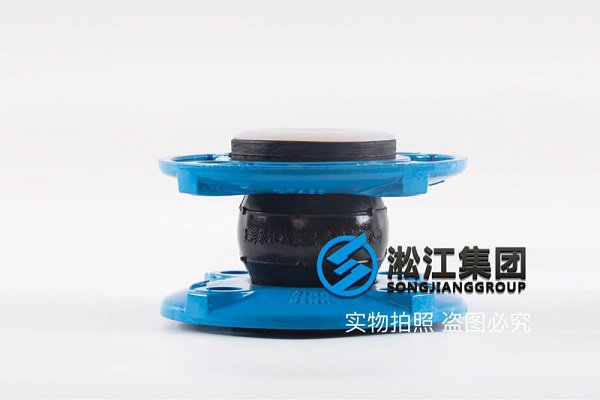 【PTFE】球墨法兰四氟橡胶接头“适用于航空煤油”